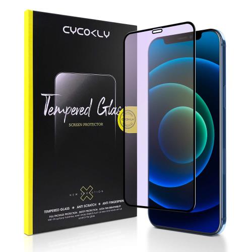 CYCOKLY i Phone12pro max用6.7インチ ガラスフィルム ブルーライトカット 保護 フィルム 2.5D 全面保護 日本製素材旭硝子製 硬度9H 指紋防止 高速自動吸着 気泡防止