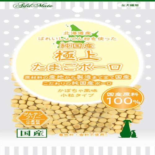 アドメイト ADD. MATE 純国産極上たまごボーロ かぼちゃ味 小粒タイプ 50g