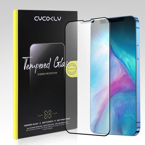 CYCOKLY ガラスフィルム アンチグレア For i Phone14 plus/ i Phone13promax用 強化 ガラス 保護フィルム 2.5D 日本製素材旭硝子製 反射防止 指紋防止