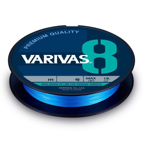 バリバスVARIVAS VARIVAS 8 オーシャンブルー 200ｍ 1.2号