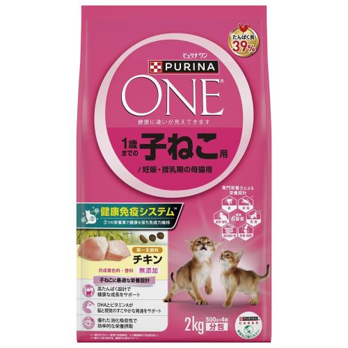 ピュリナ ワン キャット ドライ 1歳までの子ねこ用/妊娠・授乳期の母猫用 チキン 2kg500gx4袋入