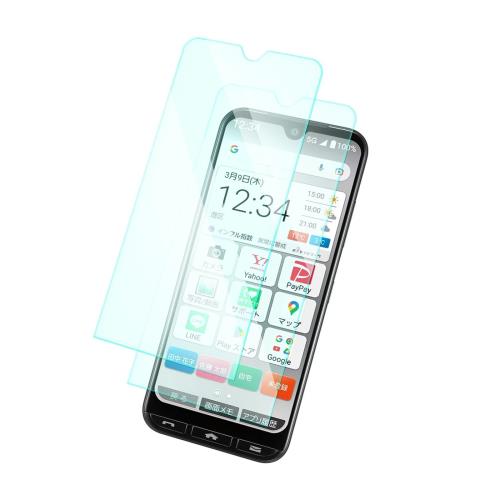 2枚 For 京セラ かんたんスマホ3 フィルム ガラスフィルム A205KC/ KY-51B 用ガラスフィルム 全面保護フィルム 3D Touch サーフェス保護フィルム 指紋ロック解除機能 硬度9