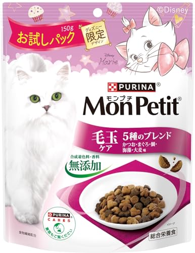 モンプチ バッグ 毛玉ケア ５種のブレンド 150g