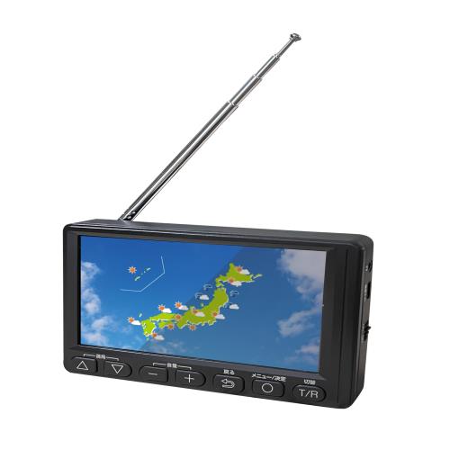 ポータブルテレビ ワンセグテレビ ラジオ 4.5インチ ワンセグTVラジオ 外部アンテナ対応 乾電池 USB-AC電源対応 コンパクト OT-1PT45S 携帯テレビ 小型テレビ ポケットラジオ 防災
