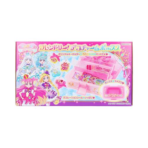 サンスター文具Sun-Star Stationery フレンドリー！デコチャームボックス わんだふるぷりきゅあ！ 13×25×16cm