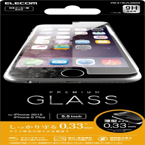 ELECOM i Phone 6s Plus/6 Plus 液晶保護ガラスフィルム [3D touch 最高硬度9H 薄型0.33mm ラウンドエッジ加工 飛散防止設計] PM-A15LFLGG03