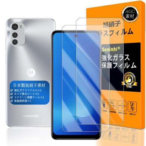 Seninhi 対応 moto e32s フィルム 2枚セット 日本製素材旭硝子製 - 高 品質 対応 Motorola moto e32s フィルム 指紋認証対応 motoe32s ガラスフイル 強