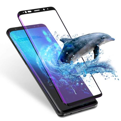 Galaxy S8Plus ガラスフィルム ブルーライトカット ギャラクシー S8プラス フィルム 保護フィルム ブルーライト SCV35 強化ガラス 保護シート SC-03J スマホ 液晶保護 ふぃ