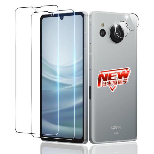 2+2枚セット 対応 AQUOS sense8 / AQUOS Sense7 ガラスフィルム 2枚 + レンズ 保護フィルム 2枚 指紋認証 対応 AQUOS sense 7 SHG10 SH-53C