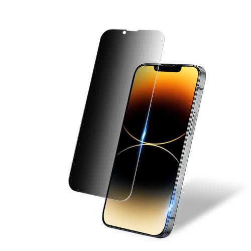 i Phone14 専用 ガラスフィルム 覗き見防止 i Phone14 ガラス のぞき見防止 アイフォン14 保護フィルム 覗き見 あいふおん14 強化ガラス 横見防止 横から見えな 14 画面シー