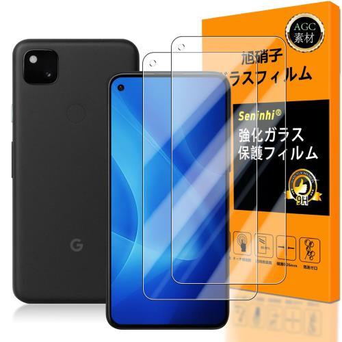 対応 Google Pixel 4a 5G ガラスフイルム Seninhi 2枚セット 日本製素材 - 高 品質 ピクセル 4a 5G フィルム 強化ガラス 液晶 Pixel4a5G 保護フィルム 硬