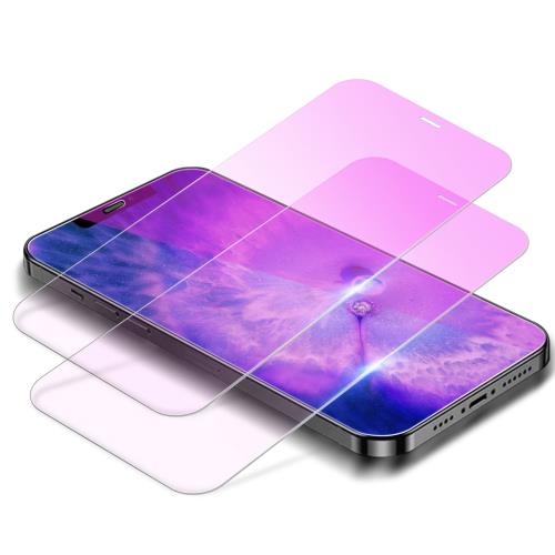 DXQ i Phone12Mini 強化ガラス フィルム 保護フィルム 2枚 5.4インチ ブルーライトカット アイフォン12ミニ 画面液晶保護 シート